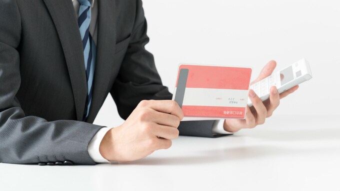 融資を受ける銀行の増やし方　「飛び込み」がNGな理由