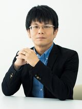 森永 康平