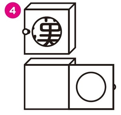 ※クリックでこたえを表示