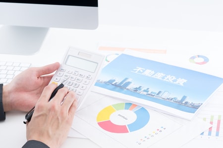 （※画像はイメージです/PIXTA）