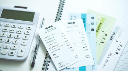 個人事業主の「どこまで経費に入れていいのか?」項目一覧表