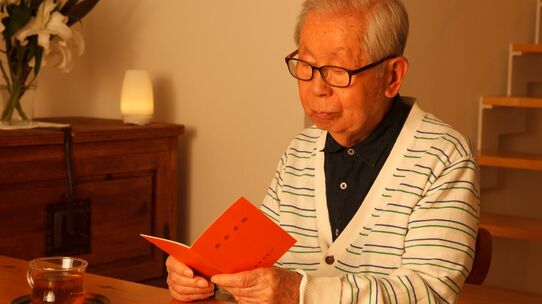 えっ、年金が増えるはずじゃ…年金を「336万円」失った75歳元サラリーマンの悲劇。「繰下げ受給」で後悔しないための3つのポイント【FPが助言】