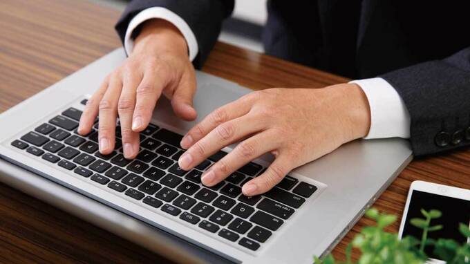 「革新的ものづくり・商業・サービス開発支援補助金」の申請法