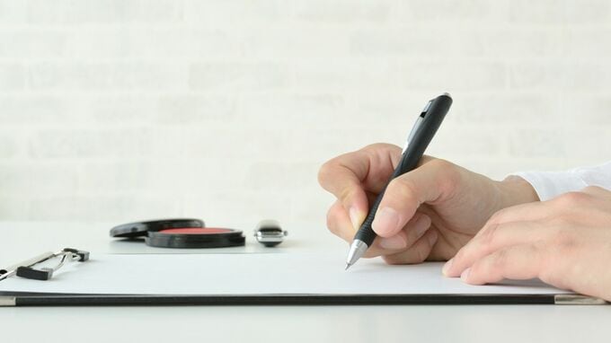 未登記物件の売買はできる？購入前の確認ポイントと登記手続きの流れ