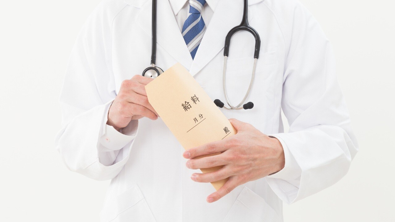 年収1200万円・35歳・独身医師…「医療保険料」の壮絶支払額
