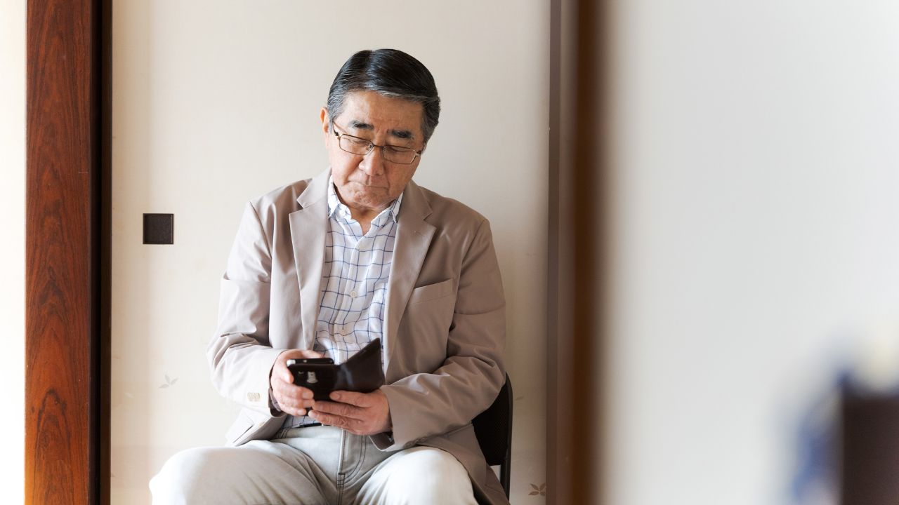 「24時間、GPSで見られている」…44歳娘の優しさに追い詰められる、〈年金月18万円・72歳父〉の告白