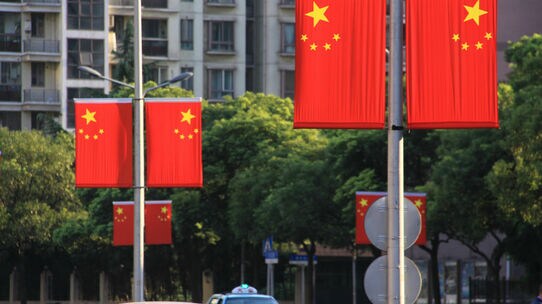 国家主席の「任期制限撤廃」が中国経済に与える影響は?