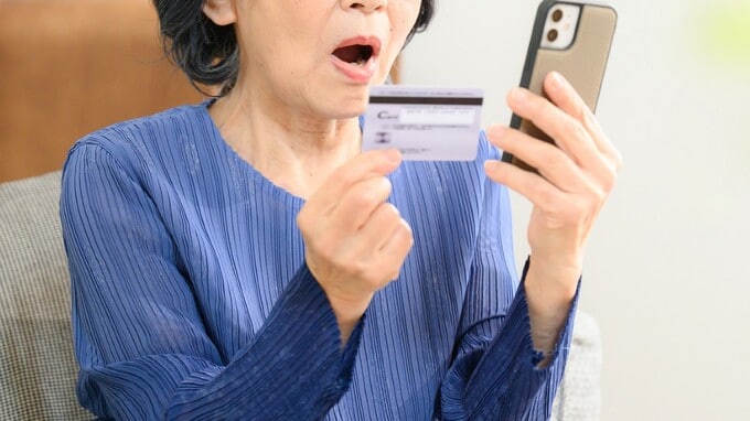 節約の記事、ばかにしていました…年収800万円の40代管理職女性「ちっともお金が残らない」で自覚した、あまりにトホホな消費行動