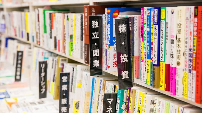 元銀行員の助言通りに長期投資をして大失敗…元手1億円がなければ使えない「金持ち専用」投資術の罠【元証券外務員が解説】