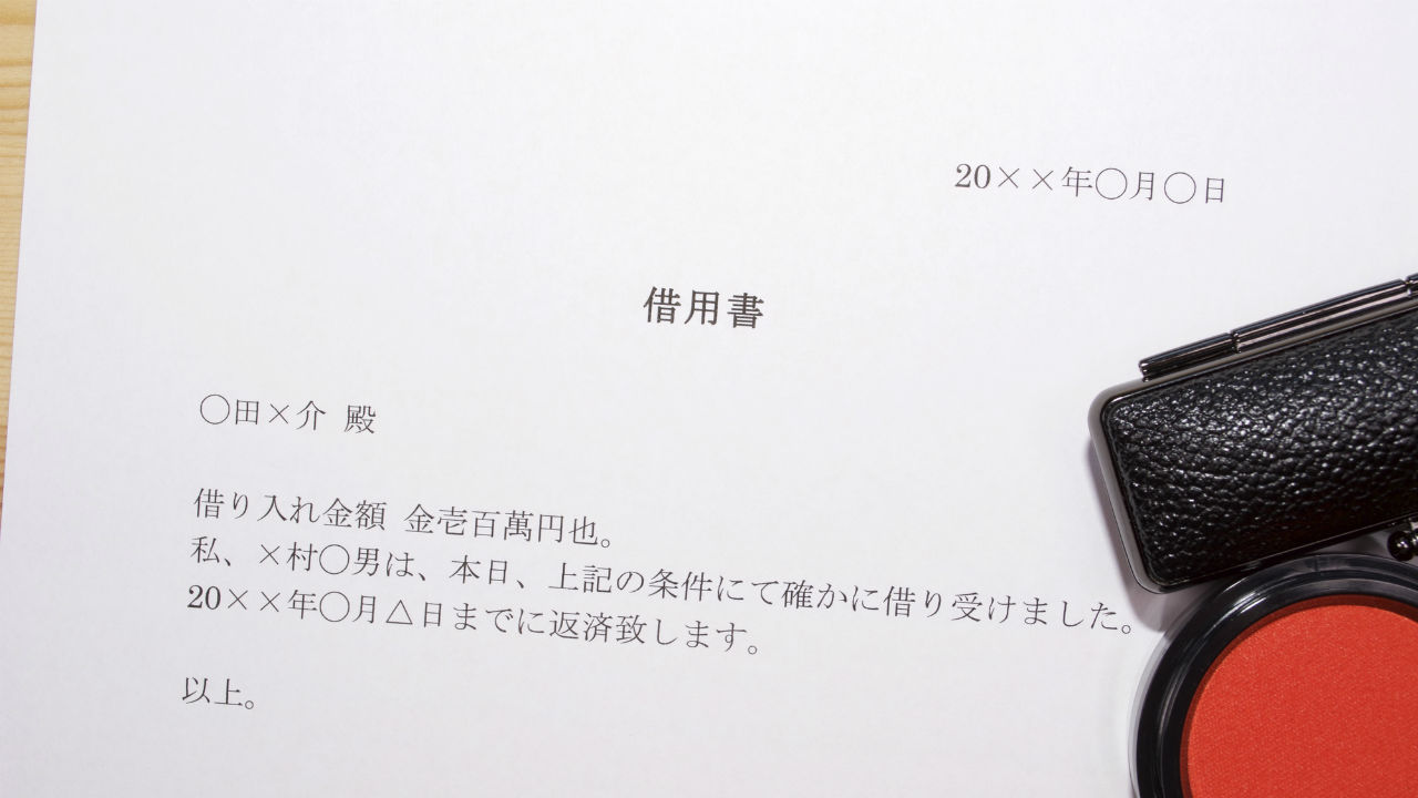 資産100億円を作る 50億円 100億円の借金 に勝つ 富裕層向け資産防衛メディア 幻冬舎ゴールドオンライン