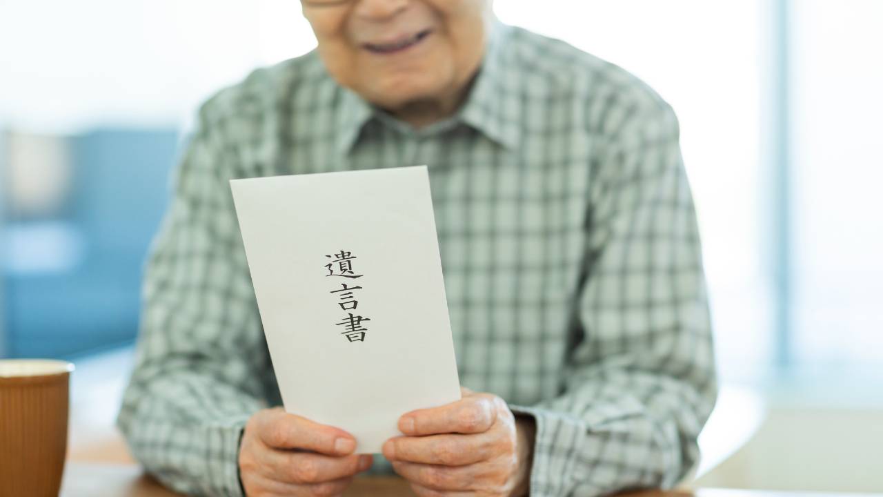 遺言者の意思で書き換え可能な「遺言書」…信託を活用して内容を確定させる方法【税理士が解説】
