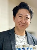 坂元 陽祐