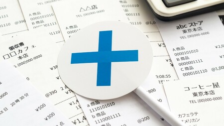 (※画像はイメージです/PIXTA)