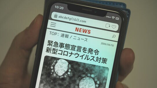 【新型コロナ対策】政府系から直接融資を受けられる会社は?