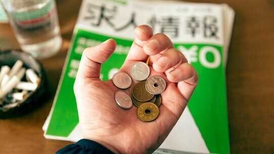 現代に復活するマルクス主義…経済成長がない「脱成長」の世界で起きる恐ろしい現実
