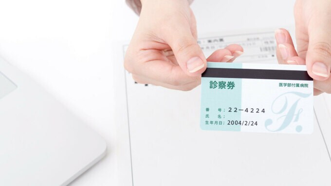 把握しておきたい「クリニック開業」までのスケジュール②