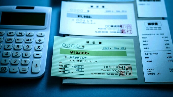 インボイス制度導入2年、中小企業の7割が「事務負担増」…商工会議所調査から漏れ聞こえる“現場の悲鳴”