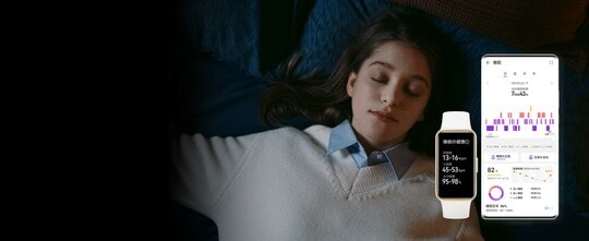 出所：イツトナLIVES