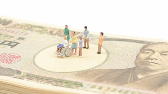 利用者には重い費用負担…「後見制度支援信託」の問題点