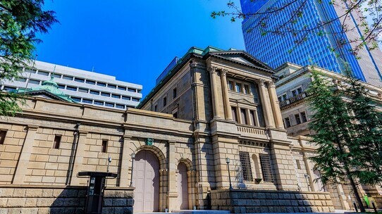 「物価高」のなか、日銀による「金融緩和策」が維持されたワケ