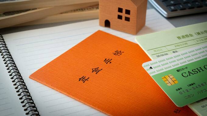 「母が亡くなりました」…〈未支給の年金〉を受け取るための手続きと注意点【公認会計士が解説】