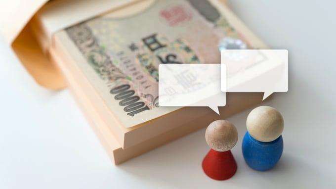 相続人間の権利調整を難しくする「２次相続」の問題 