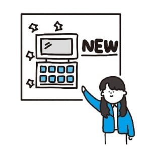 イラスト:nankaiine 出所:Mayu、Forrest Baker共著『パパッと頭に入る 英語の動詞図鑑』(KADOKAWA)