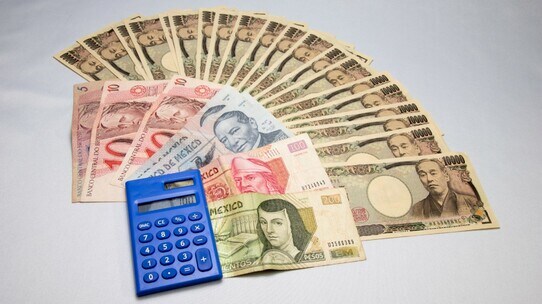 「有事の円買い」終焉か…新興国通貨高・円安となっているワケ