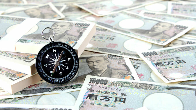 お金を守るために知っておきたい金融機関の「ウラ事情」