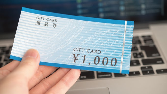 「長期保有」の株主に大きなメリットがある優待株とは？