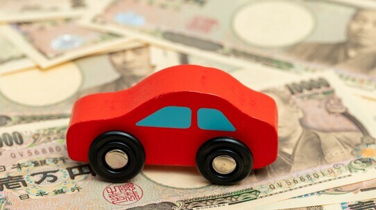 車の持ち主が亡くなったら…相続手続きと相続税評価の方法を税理士が解説