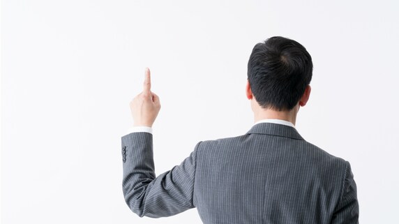 資産運用型保険の活用に不可欠な「保険アドバイザー」の選び方