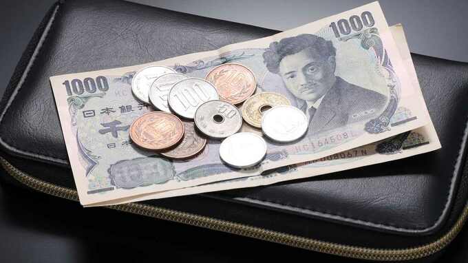 円もドルもユーロも「仮想通貨と大差ない」ワケ【米経済教師が解説】