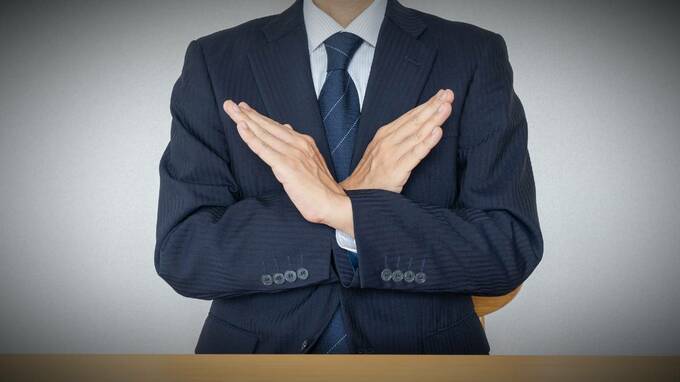 前回の調査ではそんなこと言われなかったぞ！…税務調査で「決して言ってはいけない」NGワード【税理士が警告】