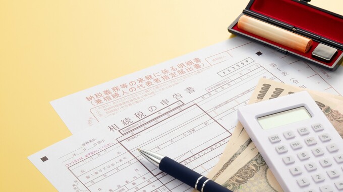 なぜ税務署は「亡くなった人の預金口座」を把握できるのか？
