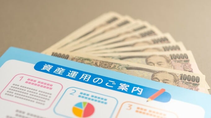 「毎月分配型」の投資信託を買ってはいけない、恐ろしい理由