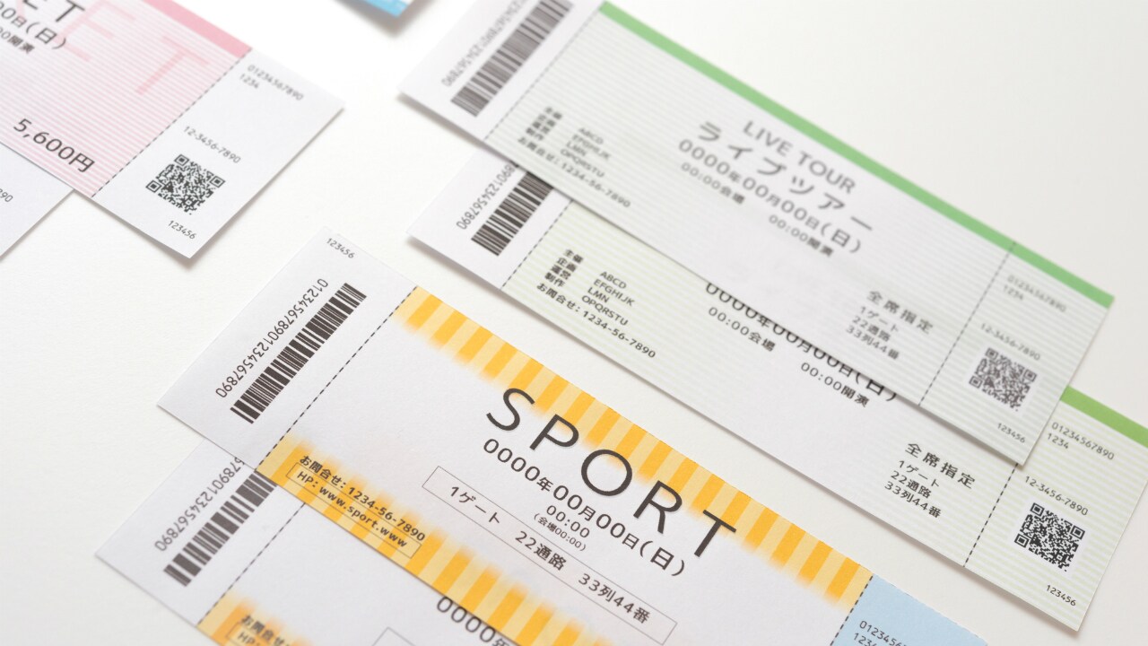 証券会社のサイトの「検索機能」を活用した銘柄の選び方
