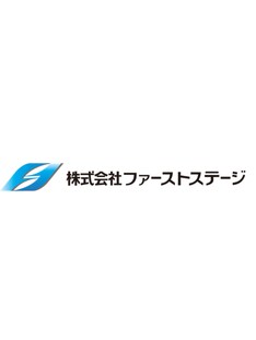 株式会社ファーストステージ