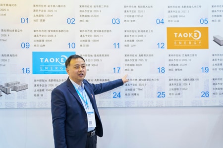 ※現在募集中の投資案件。取材中にも複数の商談が進むなど、投資家の関心度の高さがうかがえた。