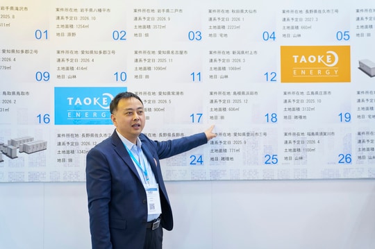 ［画像2］写真は2025年2月に東京ビッグサイトで開催された「第17回SMARTGRIDEXPO（国際スマートグリッド展）」出展時のもの。同社はこの時点で多くの系統連系候補地を確保していた。