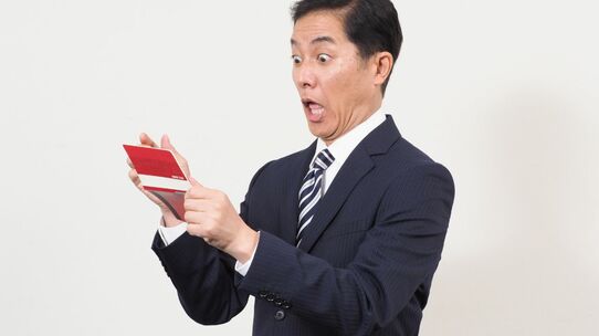 嘘でしょ？…1,000万円稼いでも手取りが400万円になるという事実…吸い取られた〈6割の行方〉とは【資産数億円の元メガバンカーが解説】