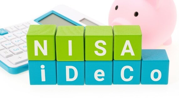 ありがたや…所得税が累進課税の国、ニッポンで「NISA」「iDeCo」のメリットに、改めてニッコリ【経済評論家が解説】