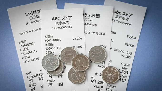 「借金返すために消費税増」の嘘…恐ろしい税の真相が暴かれる