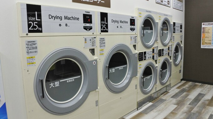 セミリタイヤ、相続対策…コインランドリー事業の活用事例