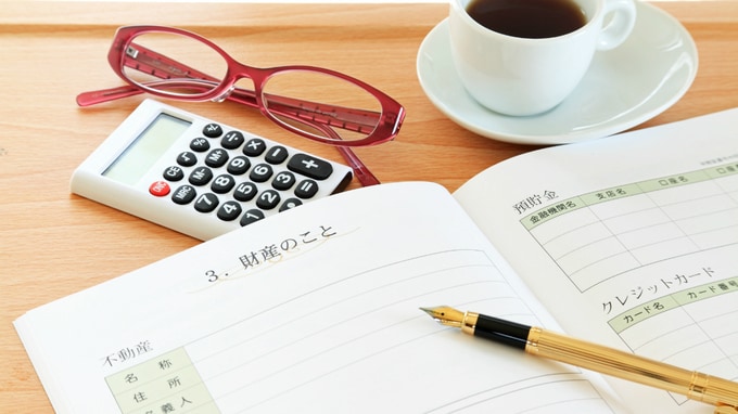 相続財産の把握で気をつけたい「貸付金」と「借入金」