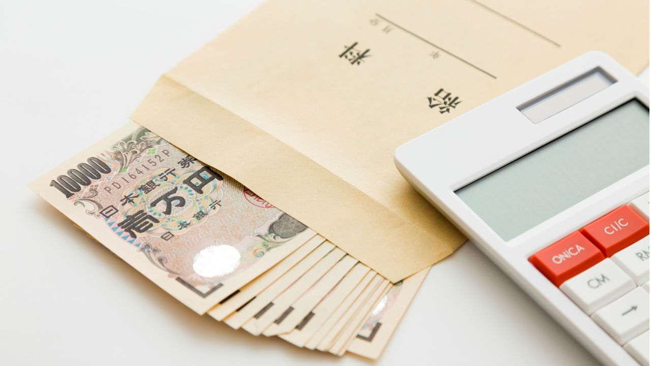 自社株の承継対策…「株式評価減」を実現するには?③