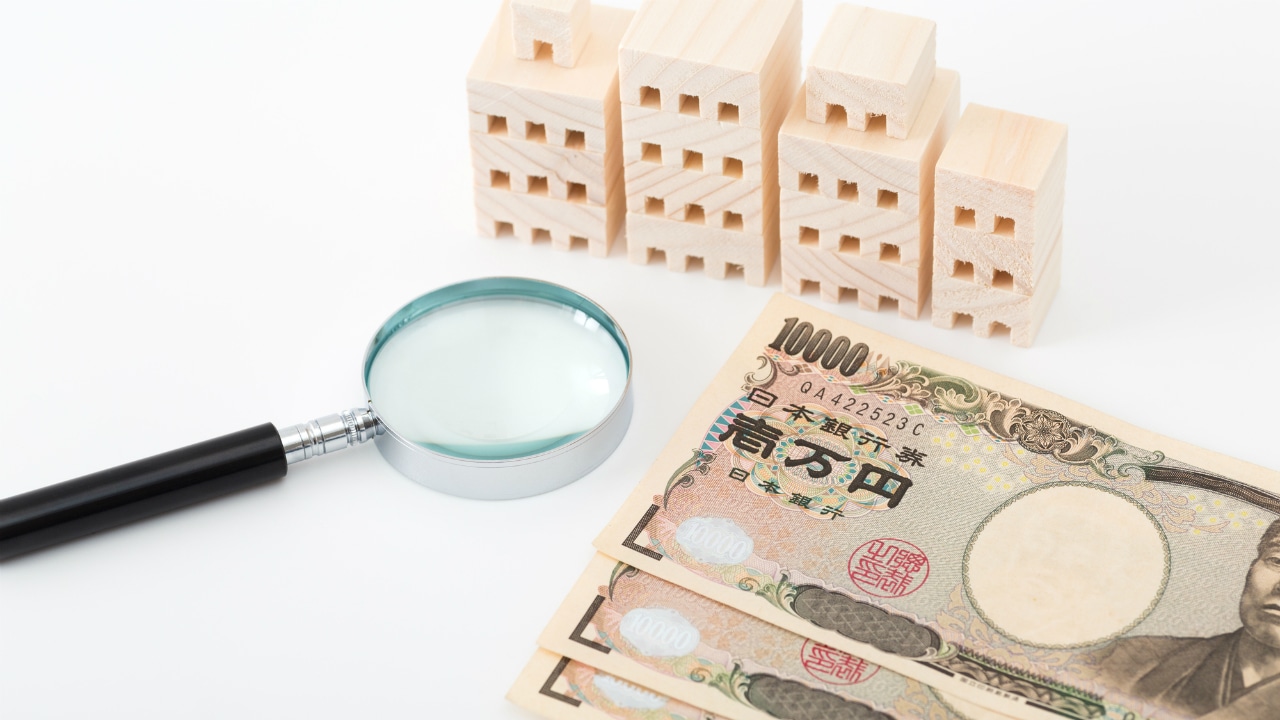 港区のタワマンより甲府のマンション!? 「資産価値」の考え方