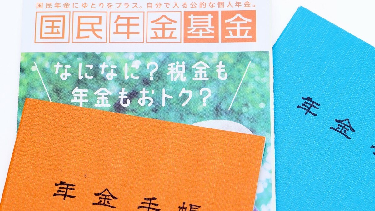 恐ろしい…「フリーランス」の少なすぎる年金額に戦慄、解決の手段はあるのか | ゴールドオンライン