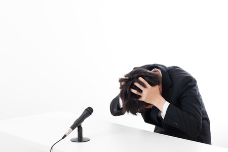 （※写真はイメージです／PIXTA）