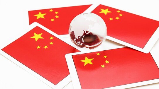 西側シンクタンクの「債務推計」に対する中国内の評価とは?